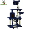 /product-detail/kitten-tree-manufacturer-sisal-cat-scratching-post-modern-cat-play-tower-cat-tree-furniture-60380481322.html