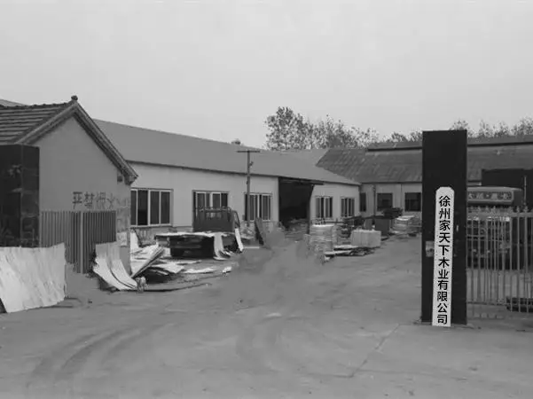 film faced plywood|shuttering plywood|forwork plywood|concrete plywood