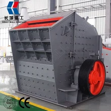 Gold Supplier Price Limestone PF1315 Impact Crusher for sale South Africa