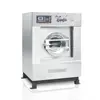 Commercial laundry garment washing machine for sale prices