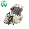 /product-detail/best-price-4-stroke-2-cylinder-250cc-motorcycle-engine-60728261364.html