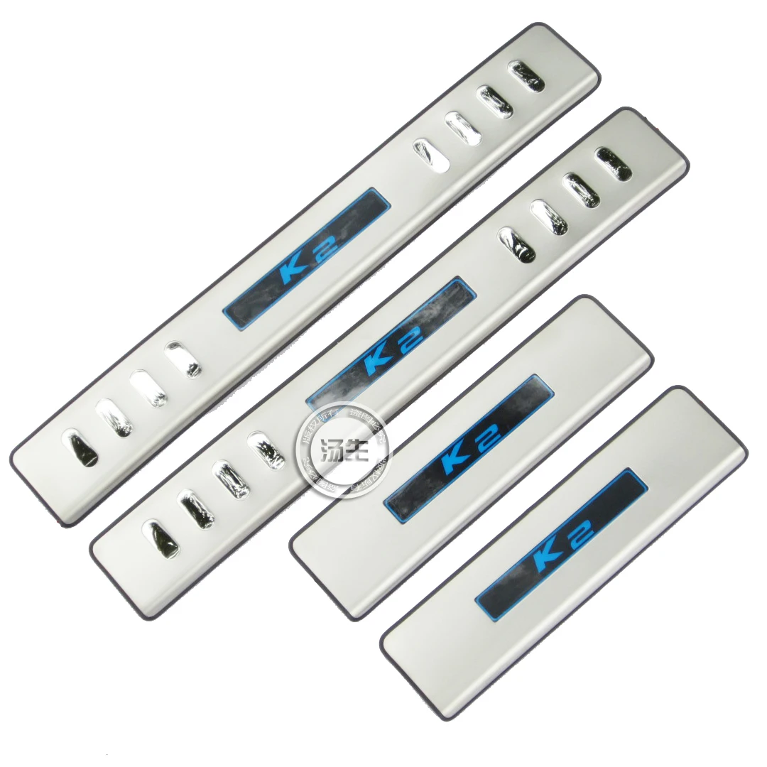 Kimberly KIA k2 illuminated door sill blu ray door sill light article led door sill