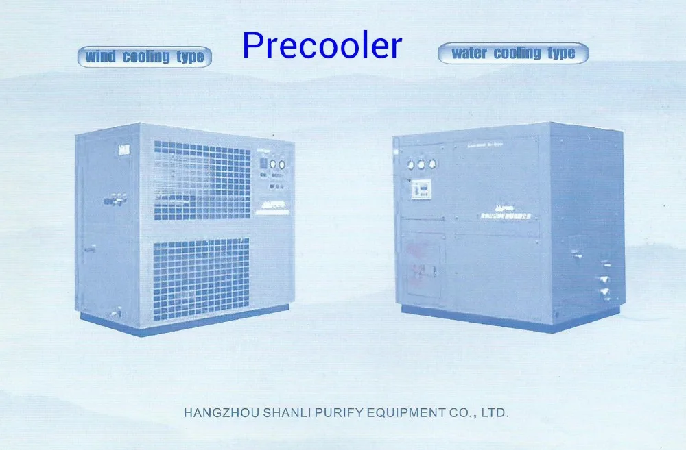 pre water cooled cooler machine