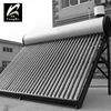 Durability Compact Solar Water Heater Without Assistant Tank