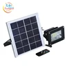 Waterproof aluminum material Outdoor 50 watt led flood light diffuser
