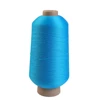 Wholesale dty filament hollow nylon yarn for socks knitting