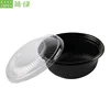 /product-detail/easy-green-550ml-disposable-pp-plastic-dip-microwave-soup-bowls-with-lid-60768919909.html