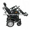 Nurse Specialist reclining power wheelchair/electric wheelchairs