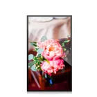 32" ultra thin wall mounted CCTV monitor LCD advertising display digital signage system