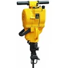 China hand held rock drill rig YN27C drilling machine with gasoline engine