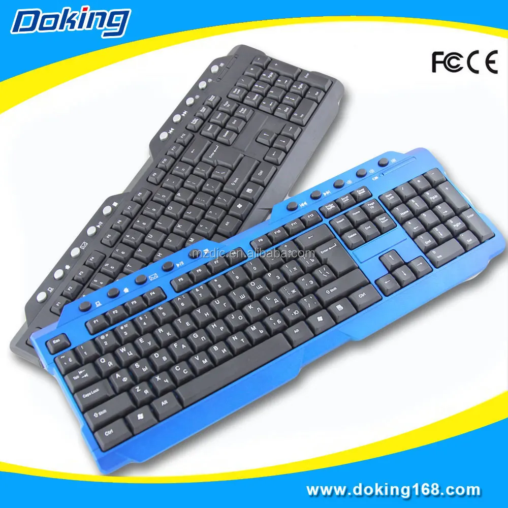 Free Sample Doking Gaming Computer Keyboard Buy Computer Keyboard,Pc