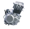 /product-detail/125cc-motorcycle-engine-single-cylinder-4-strokes-air-cooled-engine-with-reverse-gear-engine-for-atv-motorbike-motorcycle-60802244282.html