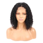 Brazilian human hair wig curly bob wig kinky curly short bob remy hair short bob wig