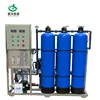 Reverse osmosis well seawater purifying plant price/ro water filtration system