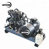 APCOM PET bottle Blowing high pressure air compressor pet blow moulding 40 30 20 bar air compressor