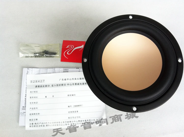 T2IkopXfhaXXXXXXXX_!!1118477244