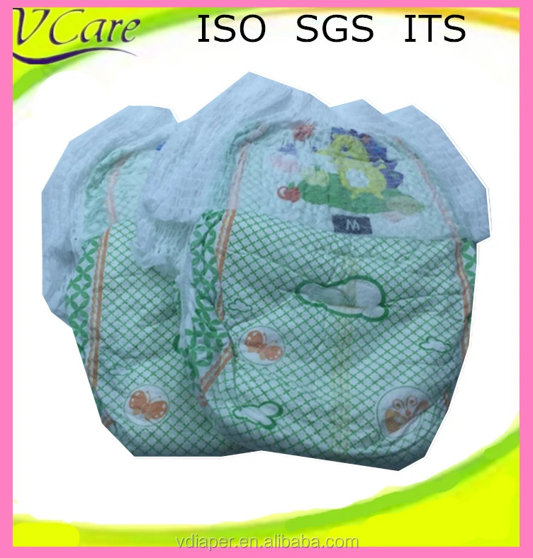 Baby Nappy Rash Cream, Baby Nappy Rash C