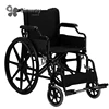 /product-detail/manual-steel-functional-wheel-chair-for-sale-611870210.html