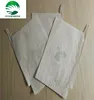 disposable biodegradable customized guava grape protecting cover paper bag