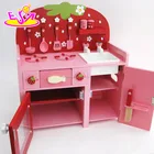 Green paint wooden classic kitchen toy,Kids wooden kitchen sets toy for kids,Wooden toy strawberry kitchen W10C147