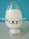 Bread improver Dicalcium phosphate DCP