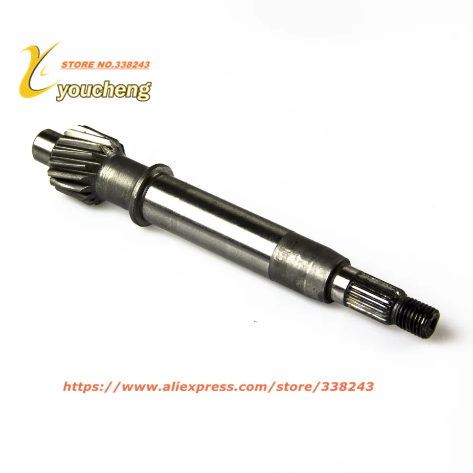 FINAL DRIVE SHAFT FOR SCOOTERS WITH 50cc QMB139 MOTORS 