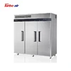 Kitchen Equipment Cold Food Drink Commercial Fridge Refrigerator
