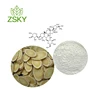 GMP Factory Supply Natural Astragalus Membranaceus Root Extract Powder Polysaccharides