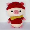 wholesale cheap 70 cm tall big large size soft toy pig red stuffed scarf pig