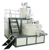 /product-detail/best-price-vertical-feed-mixer-hopper-dryer-62153973866.html