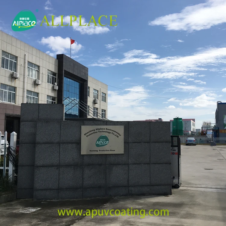 Professional Neopentyl glycol Diacrylate 2223-82-7 NPGDA