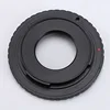 New high quality durable electronic auto focus lens adapter ring