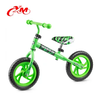 first balance bike