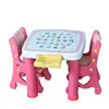 Modern furniture writing good prices kids study table and chair