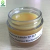 China best quality Lanolin Oil