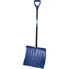 /product-detail/high-quality-snow-shovel-with-aluminum-handle-plastic-snow-shovel-snow-shovel-blades-60144681200.html
