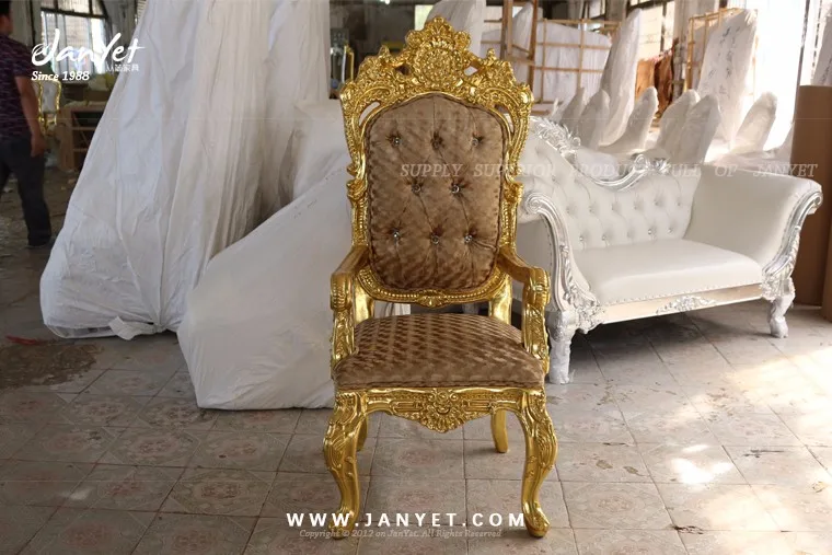 2017 Good quality gold classic royal king chair for wedding