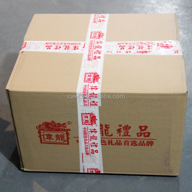 中国白い紙扇子竹リブ用結婚式好意GYS914-1仕入れ・メーカー・工場