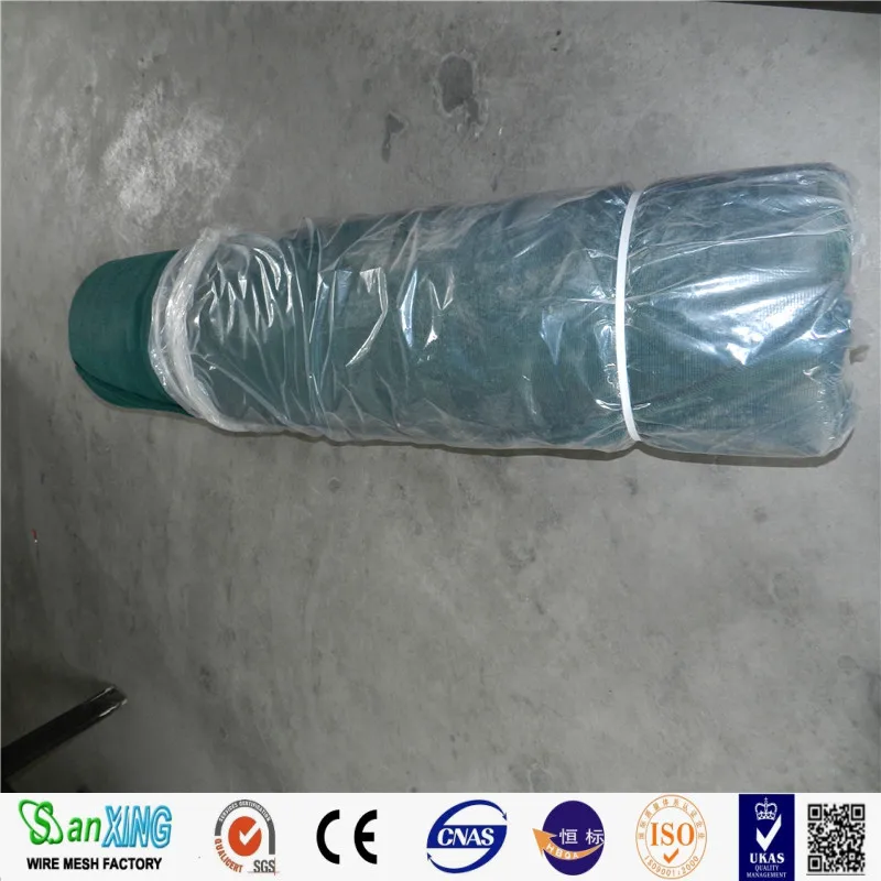 shade net35.jpg
