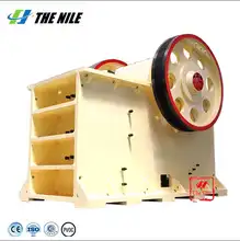 2018 Hot Sale The Nile Professional Design Small Jaw Rock Crusher