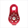 /product-detail/aluminum-fixed-side-plates-single-pulley-60816539461.html