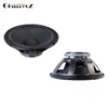 PA-0612P Professional 12 inch portable subwoofer audio speaker