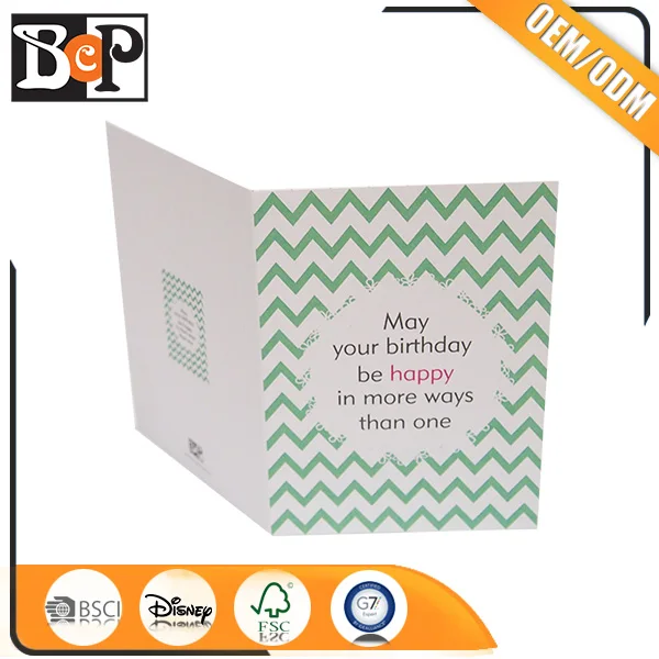 gifts & crafts  cards  wholesale birthday invitation cards  8