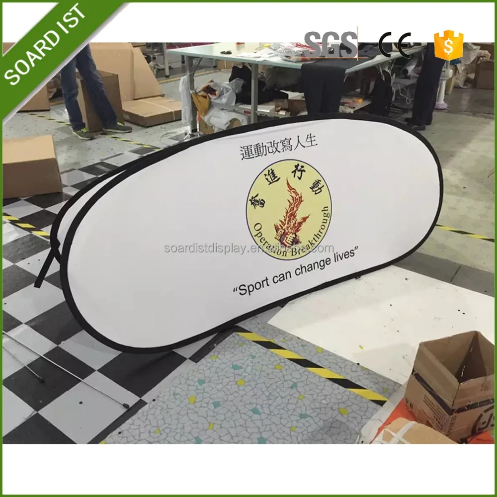 Vertical printing fabric frame banner stand