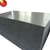 /product-detail/reliable-quality-customized-surface-0-5mm-thickness-aluminum-sheet-60688099122.html