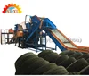 /product-detail/waste-tire-recycling-machine-rubber-vulcanizer-rubber-extruder-rubber-recycling-machinery-62037590470.html