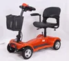 4 wheels elderly mobility electric scooter