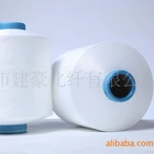 High Tenacity Polyamide yarn for hosiery knitting perlon nylon 6 dty pa6 RW DIM 100D/36F