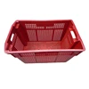 /product-detail/plastic-fruit-crates-vegetable-crates-high-quality-hard-plastic-crate-60337161597.html