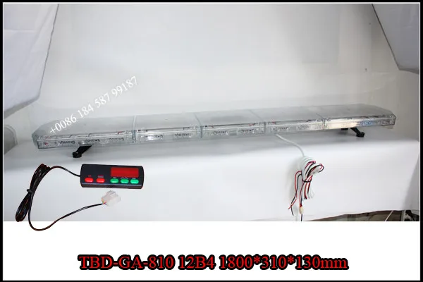 flashing light bars